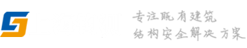 中科瑞沃